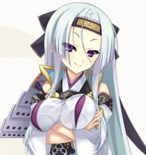 Ashikaga Kazuha Yoshiteru
