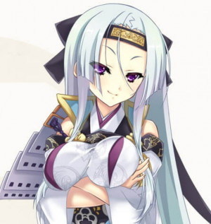 Ashikaga Kazuha Yoshiteru