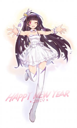 Display picture for Lan Ruo