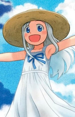 Nina Shimazaki
