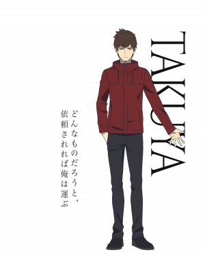 Takyua
