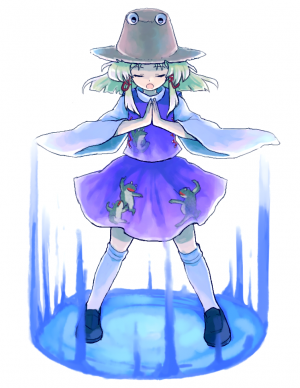 Suwako Moriya