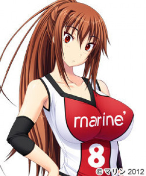 Yuki Segawa