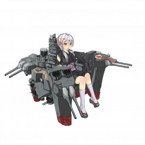 Yamashiro