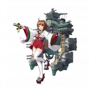 Ise