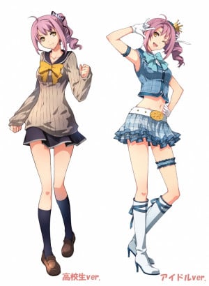 Rion Kugayama