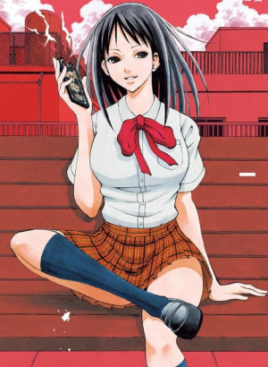 Sae Maki