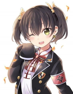 Kochou Wang