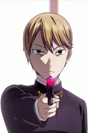 Miyuki Shirogane