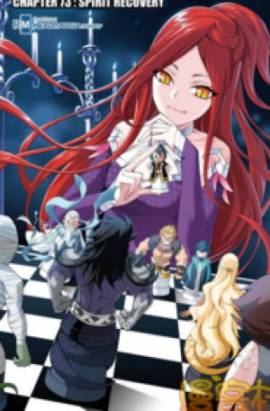 Medusa