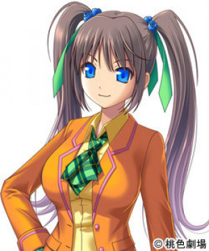 Ruui Takanashi