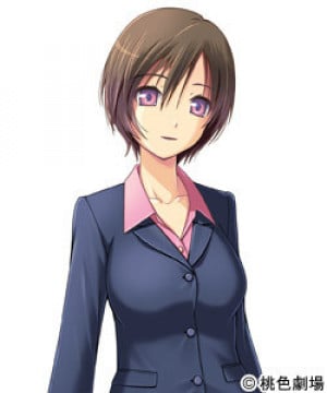Yui Hitokata