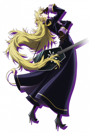 Aion