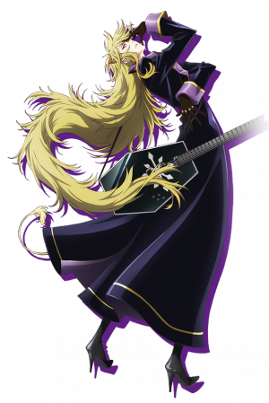 Aion