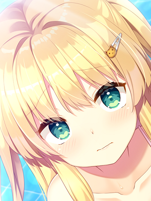 Eiru Hasekura