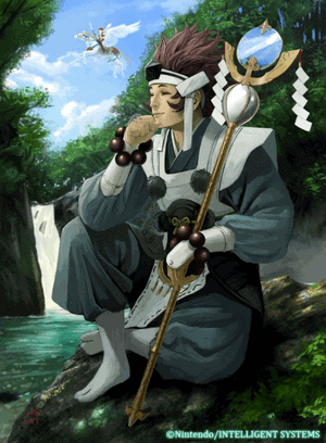 Azama