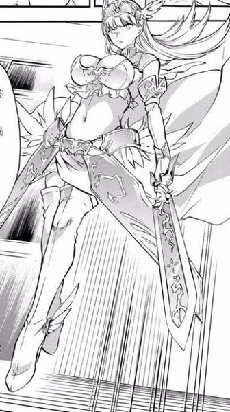 Edelweiss