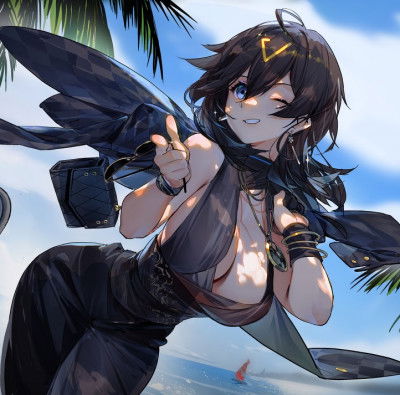 Display picture for Georgia