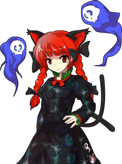 Rin Kaenbyou