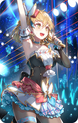 Tamarinne