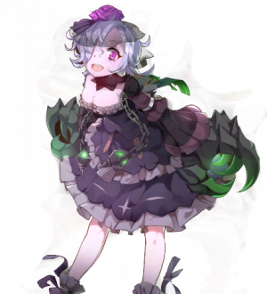 Requiemroar