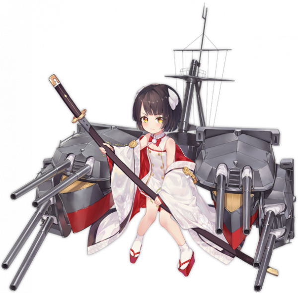 Hiei-chan