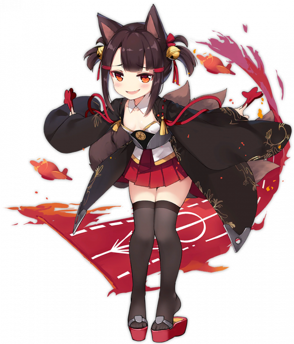 Display picture for Akagi-chan