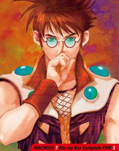 Basara Nekki