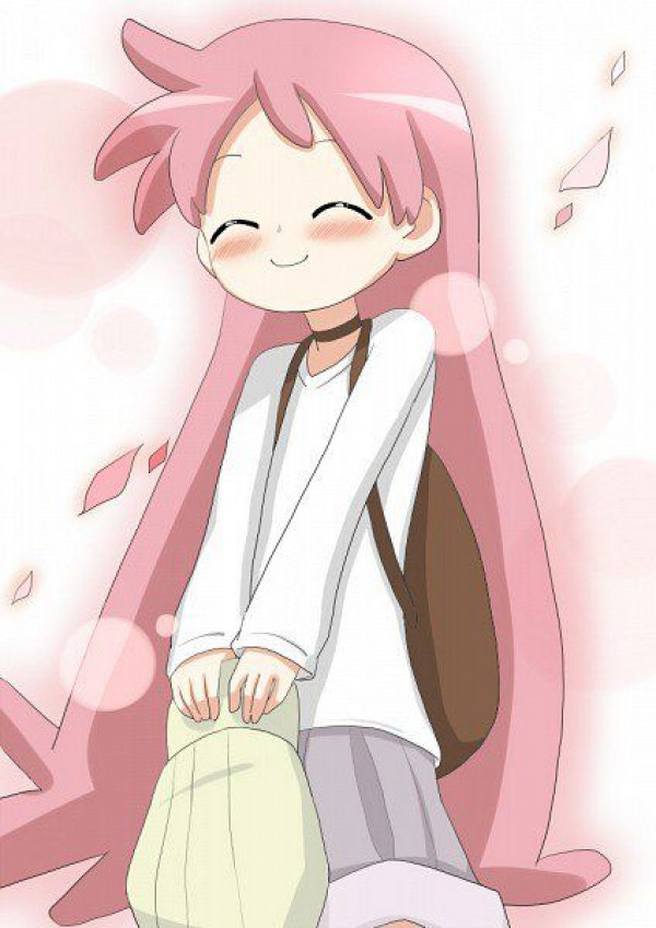Fami Harukaze