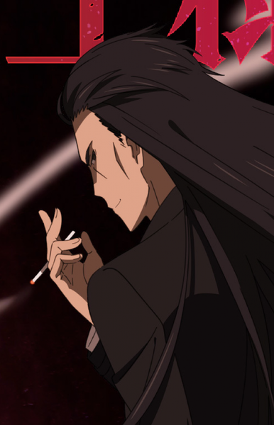 Hakuto Kunai
