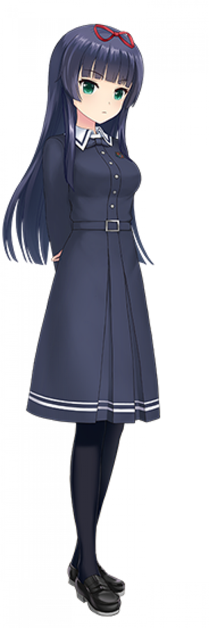 Machi Tendou