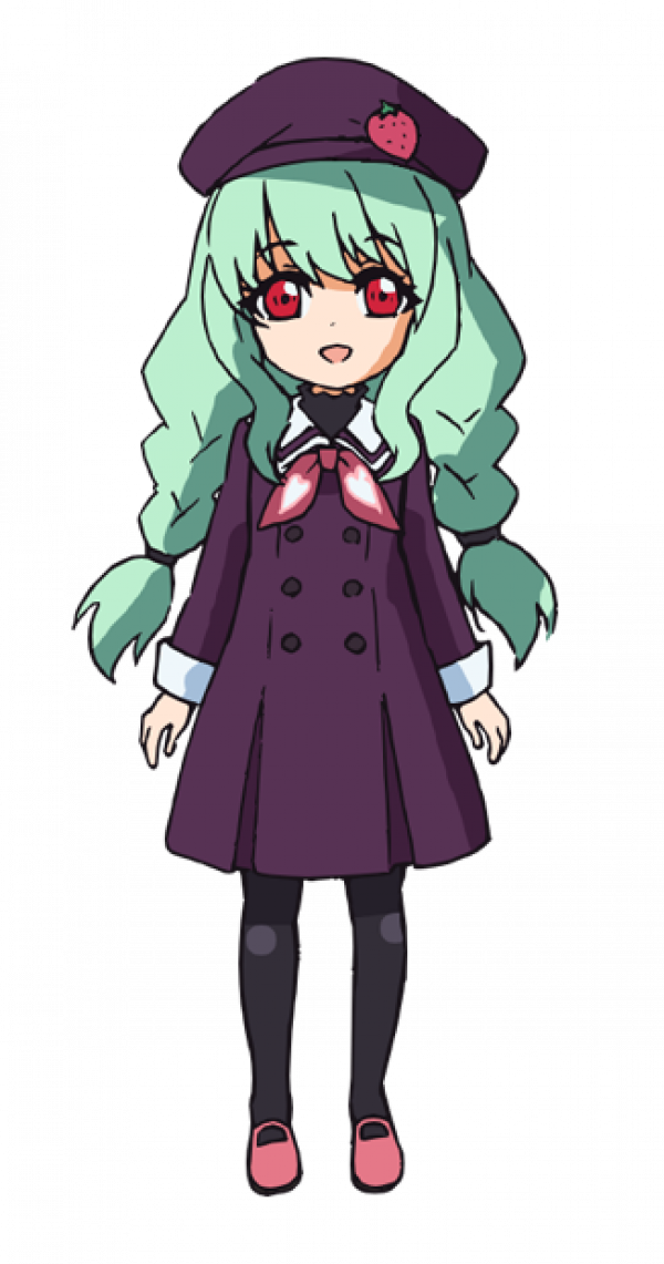 Sae