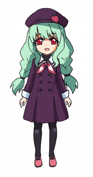 Sae