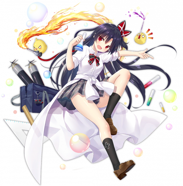 Display picture for U-73