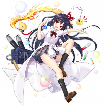 U-73