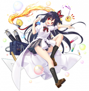 U-73