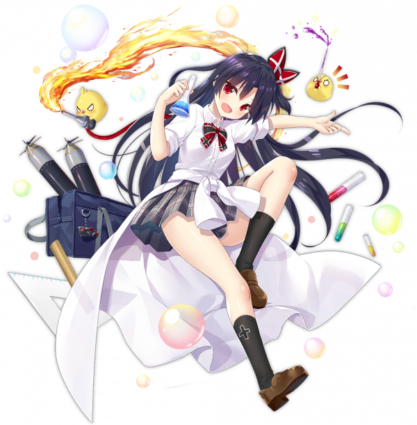 U-73