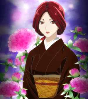 Hiyama Suo
