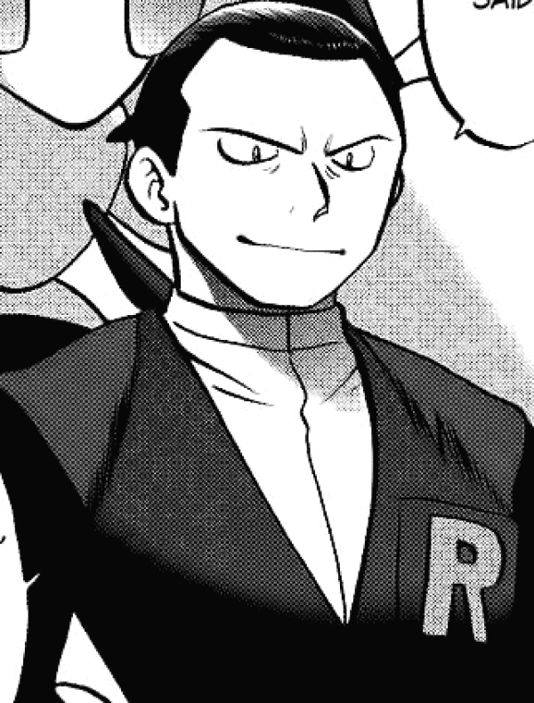 Display picture for Giovanni