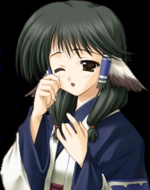 Aruru