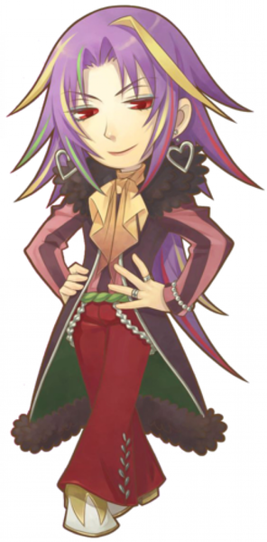Julius
