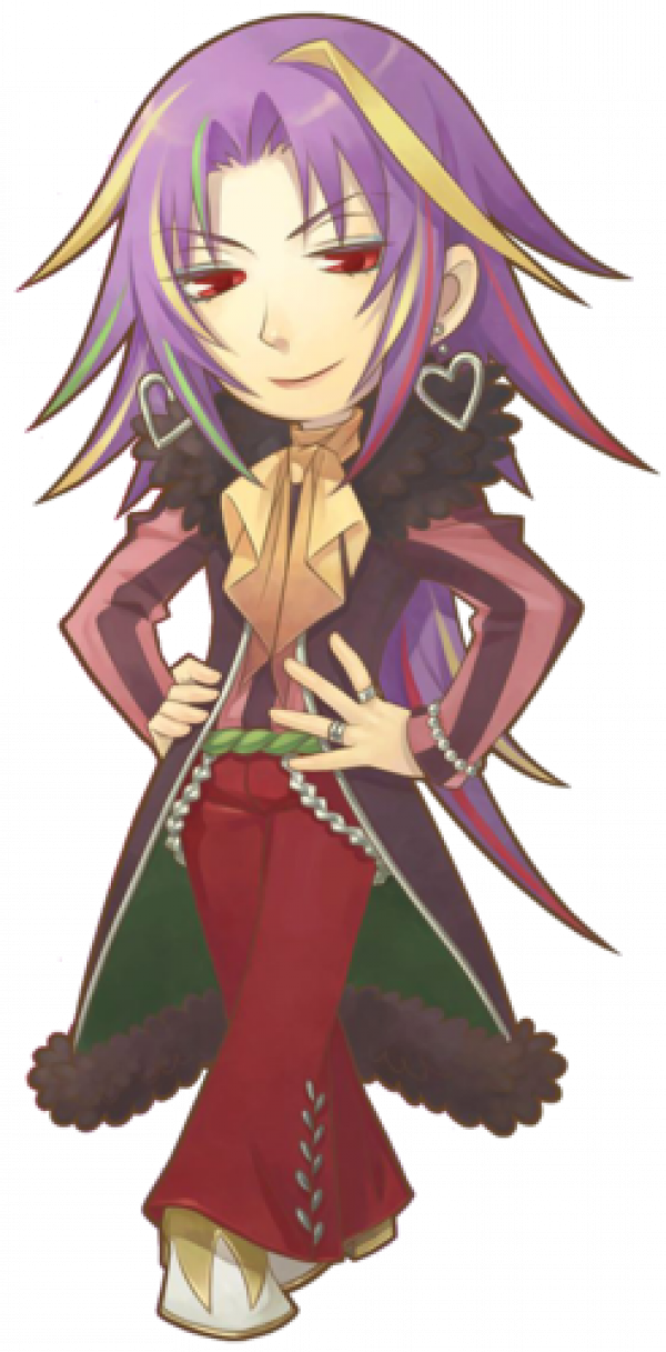 Julius