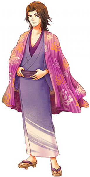Soseki