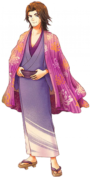 Soseki