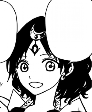 Arba