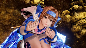 Rimururu