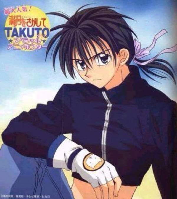 Takuto Kira