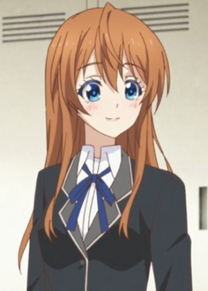 Arihara Tsubasa