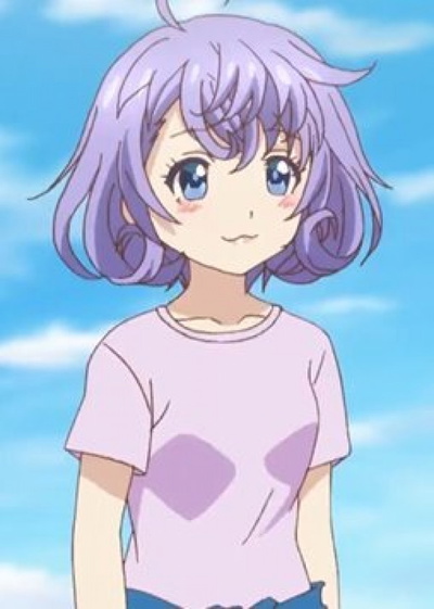 Aoi Asada