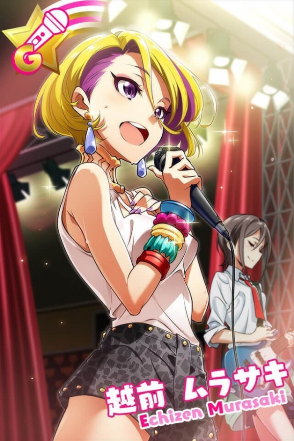 Murasaki Echizen
